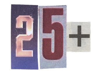 неймологов (фокус-группа)